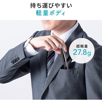 ブルーLEDマウス サンワサプライ