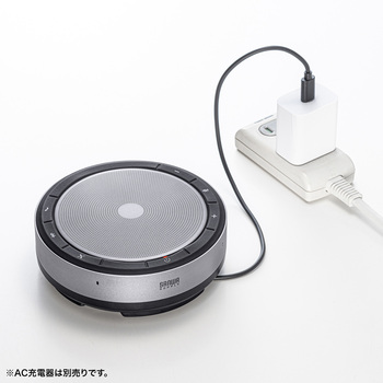 スピーカーフォン サンワサプライ