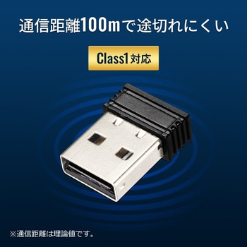 USBアダプタ - サンワサプライ