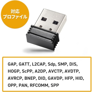 USBアダプタ - サンワサプライ