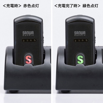 充電器 サンワサプライ