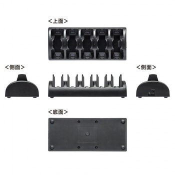 充電器 サンワサプライ
