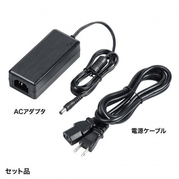 充電器 サンワサプライ