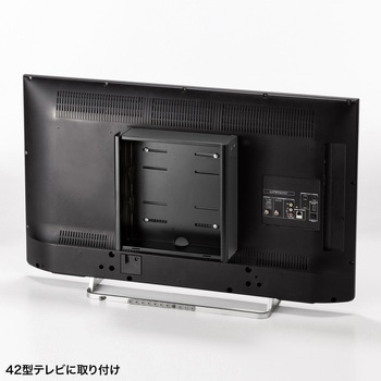 セキュリティボックス サンワサプライ