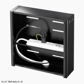 セキュリティボックス サンワサプライ