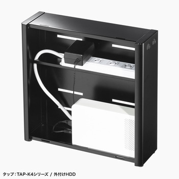 セキュリティボックス サンワサプライ