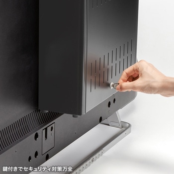 セキュリティボックス サンワサプライ