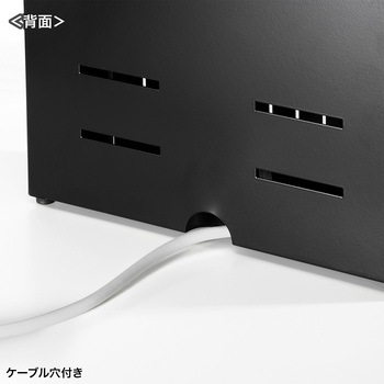 セキュリティボックス サンワサプライ