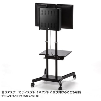セキュリティボックス サンワサプライ