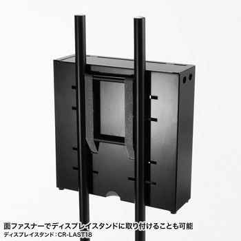 セキュリティボックス サンワサプライ