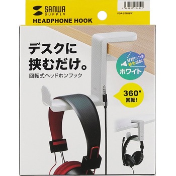 フック サンワサプライ