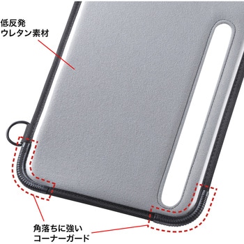タブレットケース サンワサプライ
