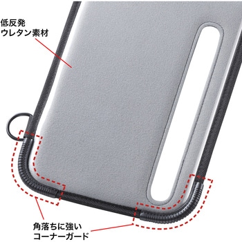 タブレットケース サンワサプライ