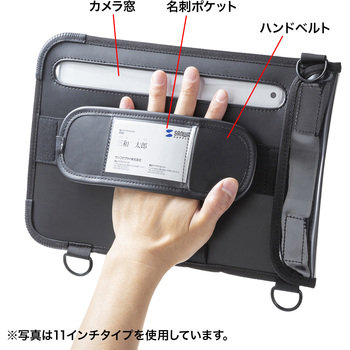 タブレットケース サンワサプライ