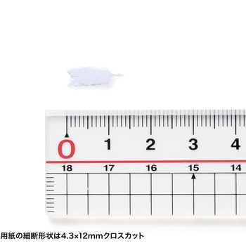シュレッダー サンワサプライ