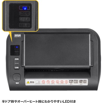 シュレッダー サンワサプライ