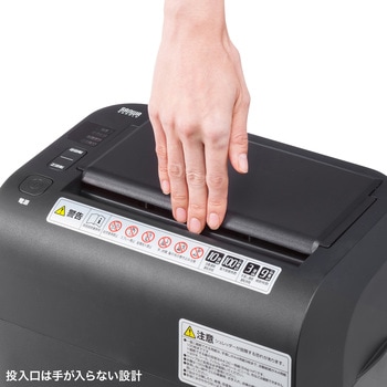 シュレッダー サンワサプライ