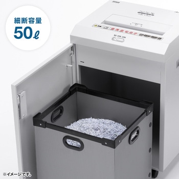 シュレッダー サンワサプライ