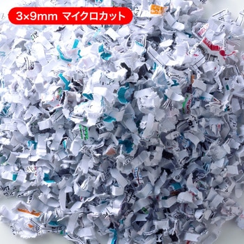 シュレッダー サンワサプライ