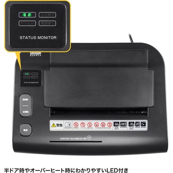 シュレッダー サンワサプライ