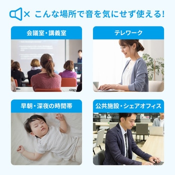 キーボード サンワサプライ