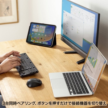 キーボード サンワサプライ