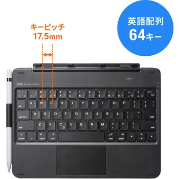 キーボード サンワサプライ