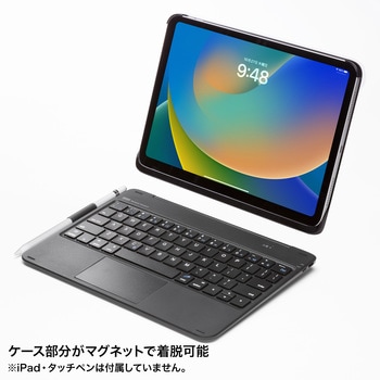 キーボード サンワサプライ