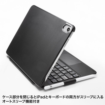 キーボード サンワサプライ