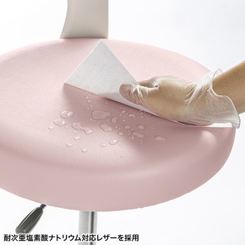 スツール サンワサプライ