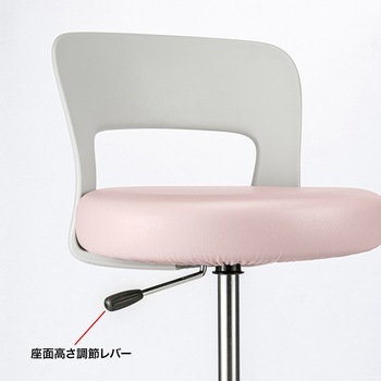 スツール サンワサプライ