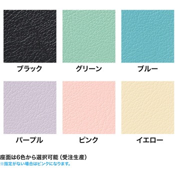 スツール サンワサプライ