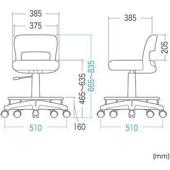 スツール サンワサプライ