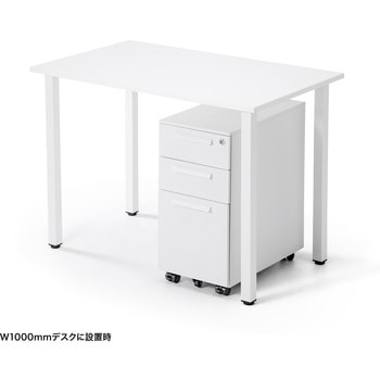 キャビネット サンワサプライ