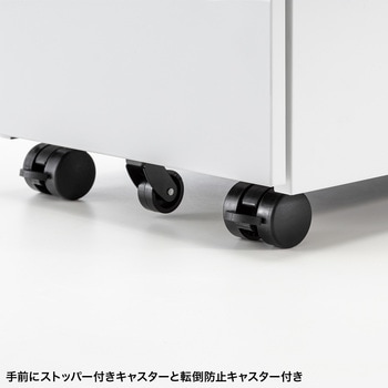 キャビネット サンワサプライ