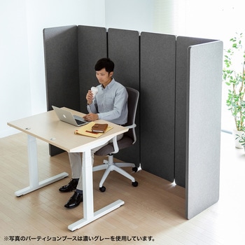 パーティションブース サンワサプライ