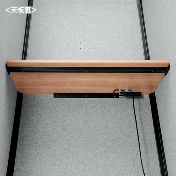 ワークブース サンワサプライ