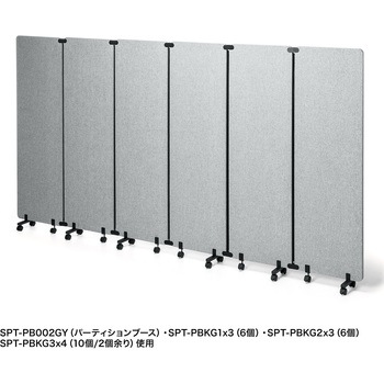 金具 サンワサプライ