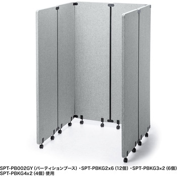 金具 サンワサプライ