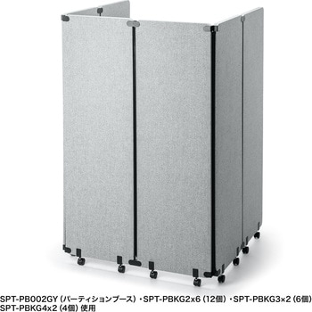 金具 サンワサプライ