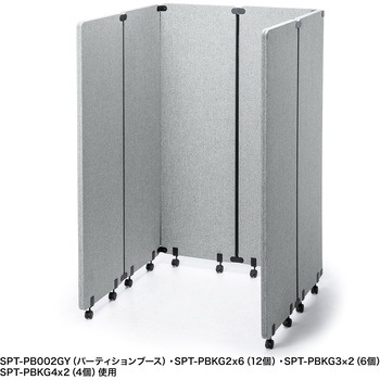 金具 サンワサプライ