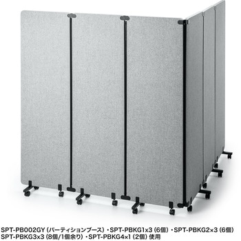 金具 サンワサプライ