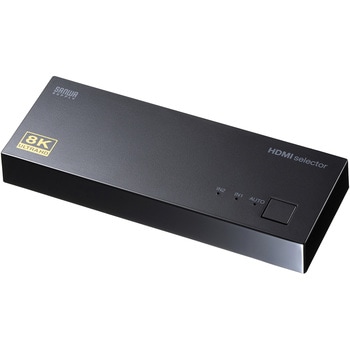 HDMI切替器 サンワサプライ