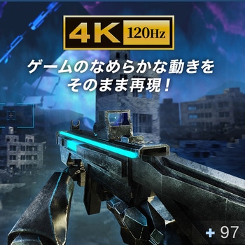 HDMI切替器 サンワサプライ