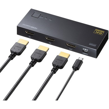 HDMI切替器 サンワサプライ