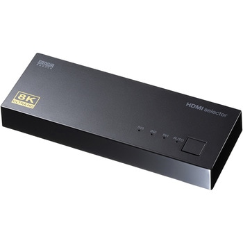 HDMI切替器 サンワサプライ