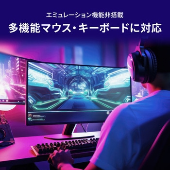パソコン自動切替器 サンワサプライ