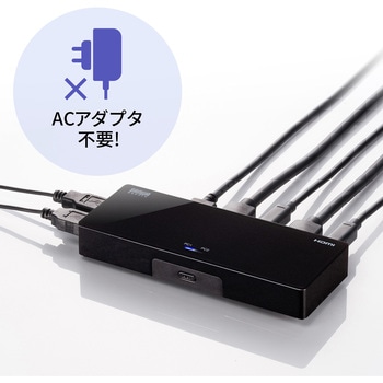 パソコン自動切替器 サンワサプライ