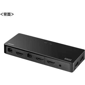 パソコン自動切替器 サンワサプライ