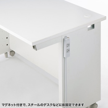電源タップ サンワサプライ